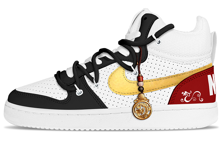 Nike Court Borough Mid top Skateboard Shoes Men's Gold Red