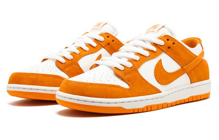 Nike Sb Dunk Low Circuit Orange купить в интернет-магазине Yoocart с быстрой доставкой по России.