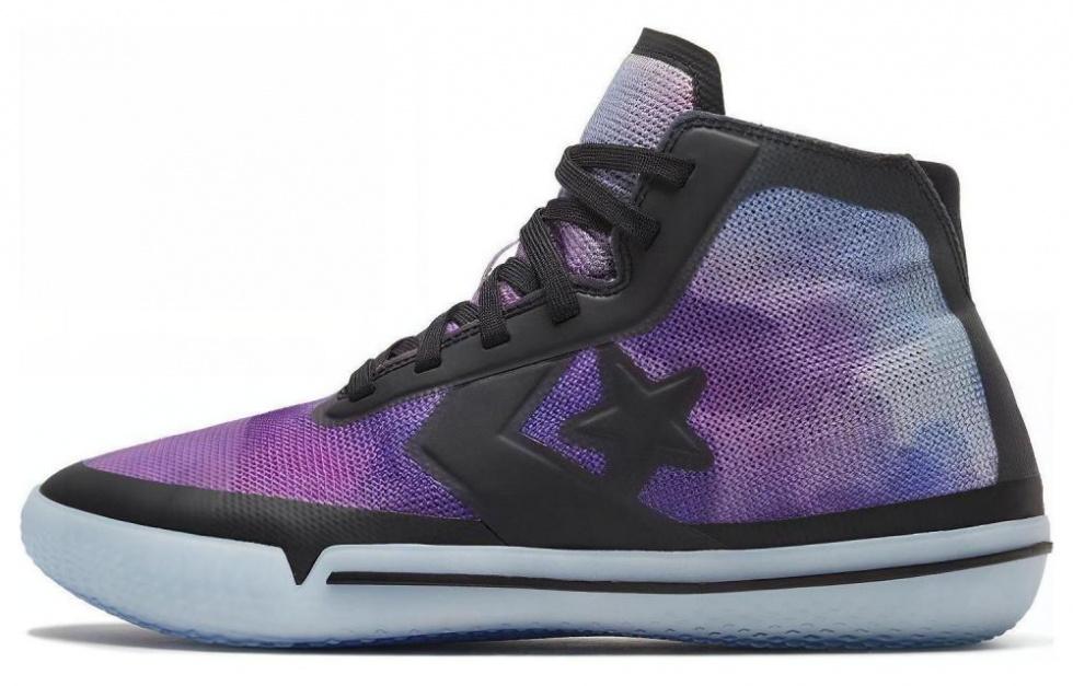 Converse All Star Pro Bb Kelly Oubre Soul