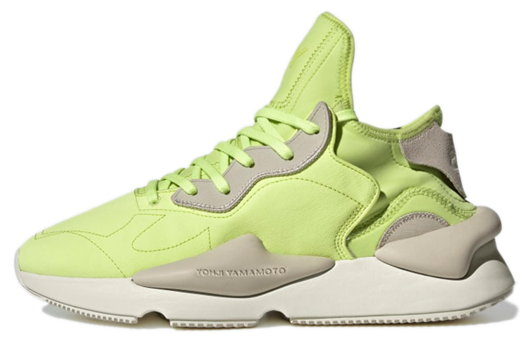 Y 3 Kaiwa Y 3 'Semi Frozen Yellow'