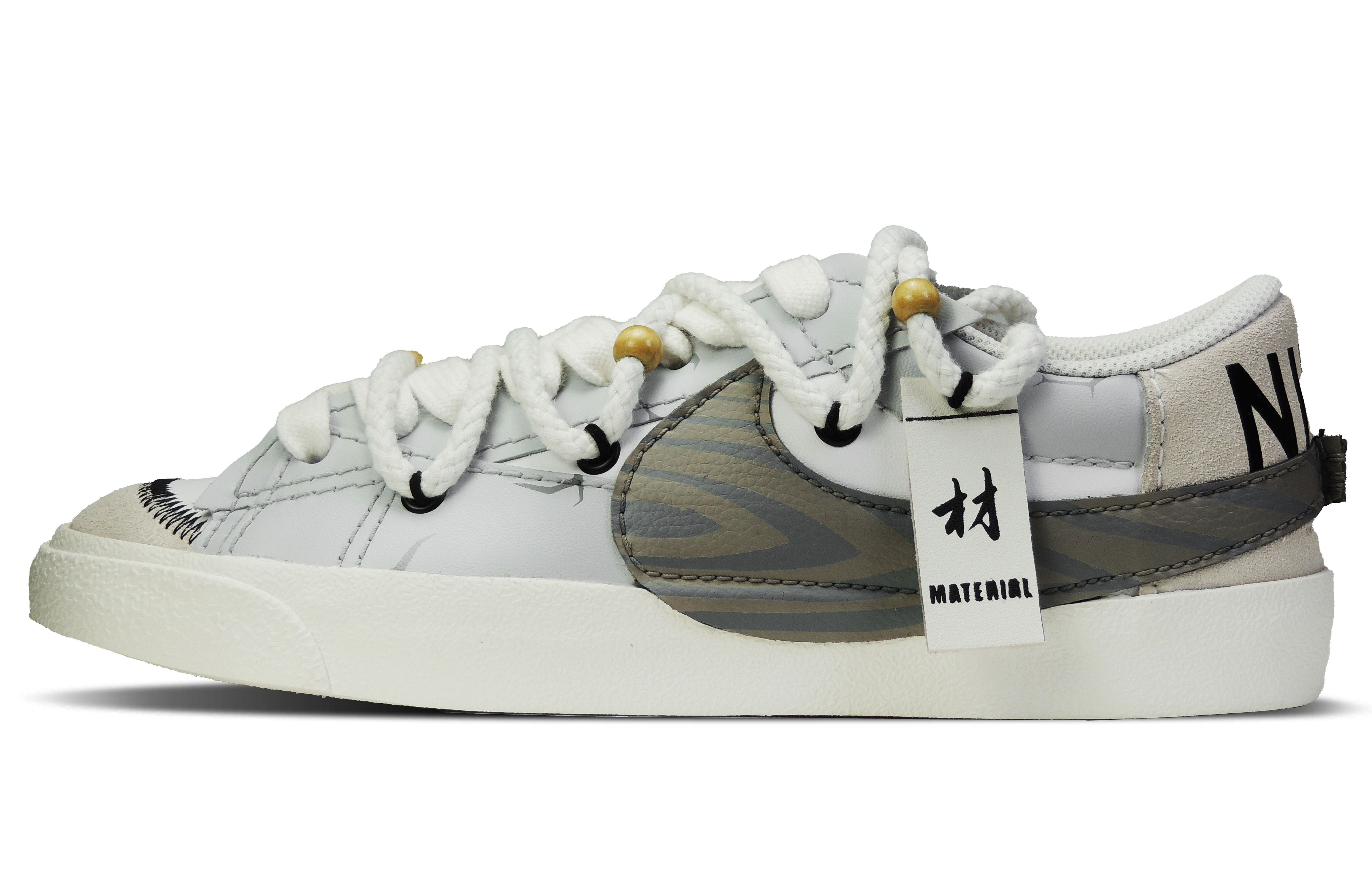 Nike Blazer Low-Top Skateboard Shoes Men's Gray