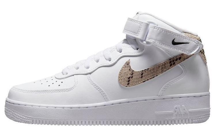 Nike Air FORCE 1 Кроссовки для скейтбординга MID Top Женские
