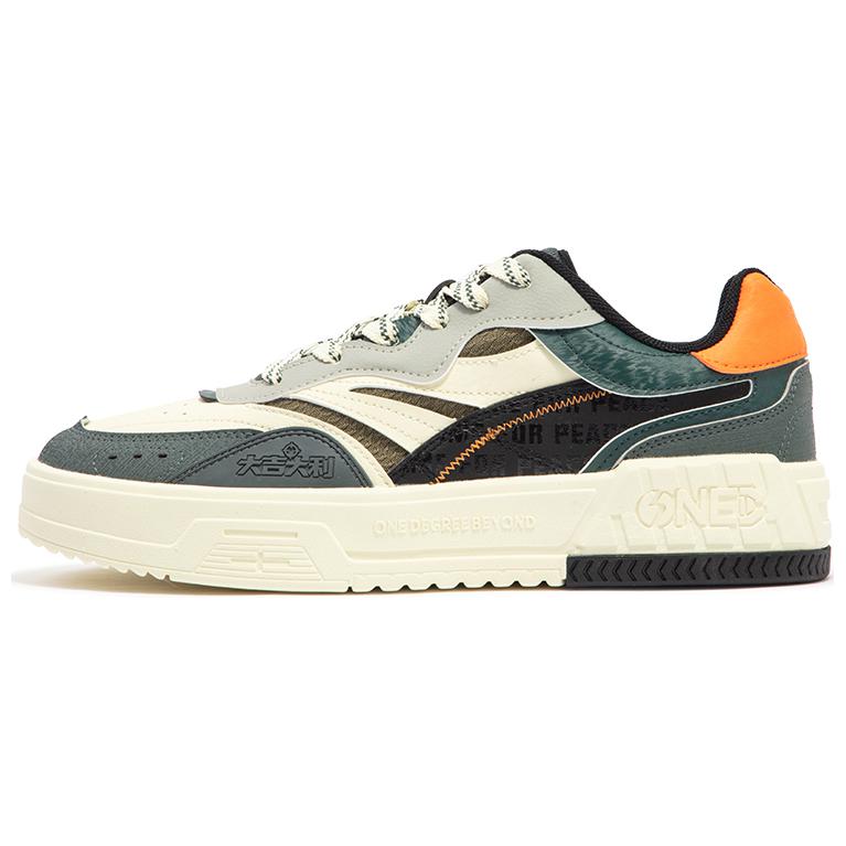 361° Skateboard Shoes Men Low-Top Gypsum/Moon Gray