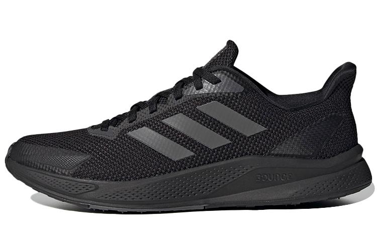 Adidas X9000L1 Black Night Metallic