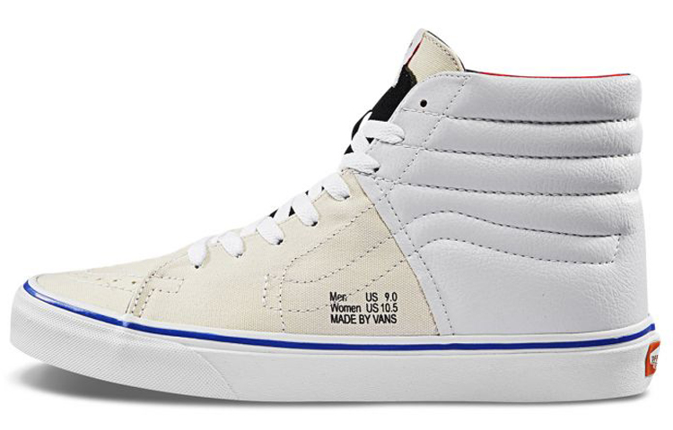 Vans SK8 Hi Inside Out