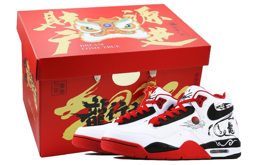 Nike Flight Legacy Flying Dragon In The Sky 1 SDS High Top Vintage Basketball Shoes Unisex Black Red White
