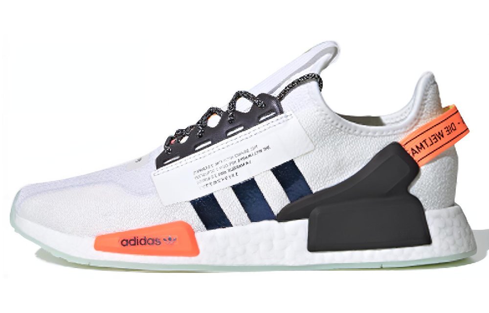 Adidas Originals NMD_R1 V2 'White Coral'