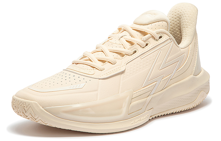 361° BIG3 4.0 PRM Basketball Shoes Men's Low top Beige