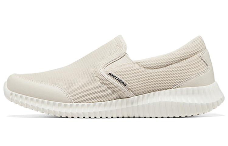 Skechers Rover X Low Top Casual Shoes Men's Beige