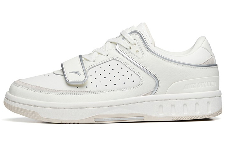 Anta Wear-Resistant Low-Top Skateboard Shoes Men's White Silver