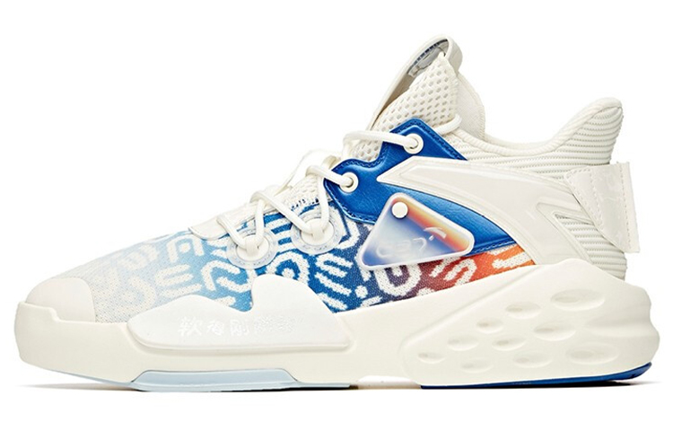 Anta C37 Series Mid-Top Skateboard Shoes Men's White Blue