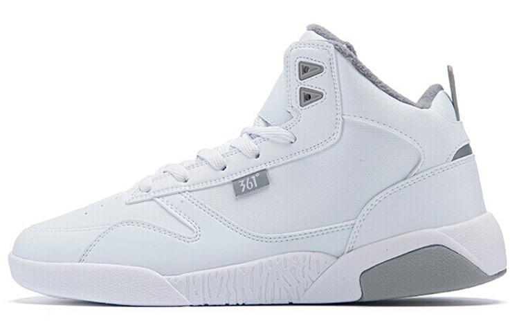 361° Anti-Slip Wear-Resistant High-Top Skateboard Shoes White Gray