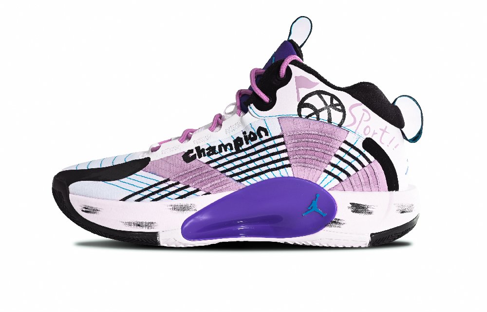 Jordan Jumpman 2021 Basketball Shoes Men Mid Top Light Purple