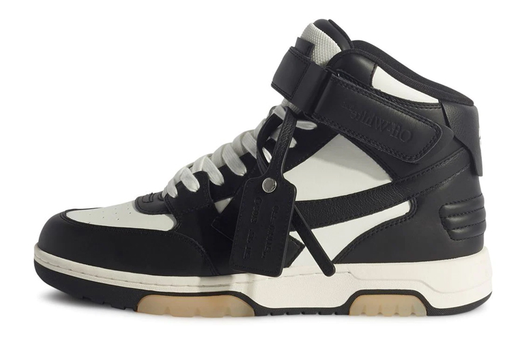 OFF-WHITE Out Of Office Lace-Up Sneakers