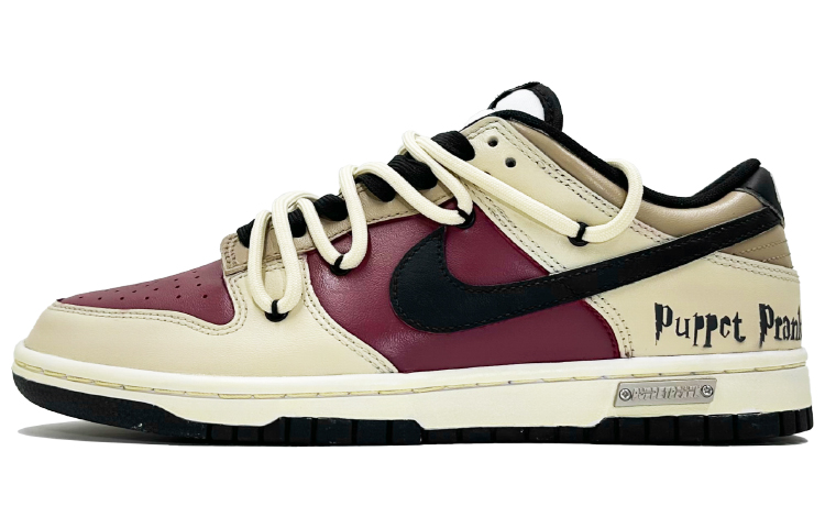 Nike Dunk Low-Top Skateboard Shoes Women's Beige Umber