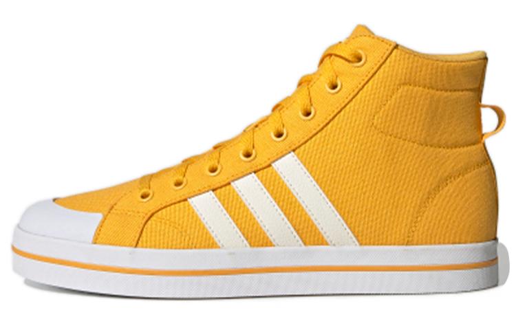 Adidas Neo Bravada Mid 'Yellow White'