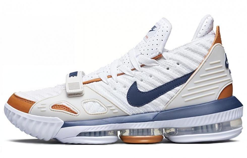 Nike LeBron 16 Air Trainer Medicine Ball