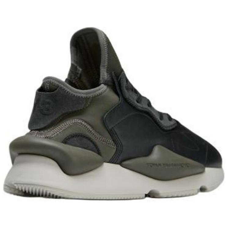 Y 3 Kaiwa 'Black Cinder Chalk Pearl'