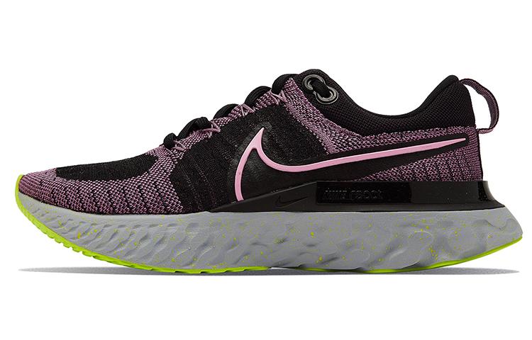 Nike React Infinity Run Flyknit 2 Violet Dust Women's