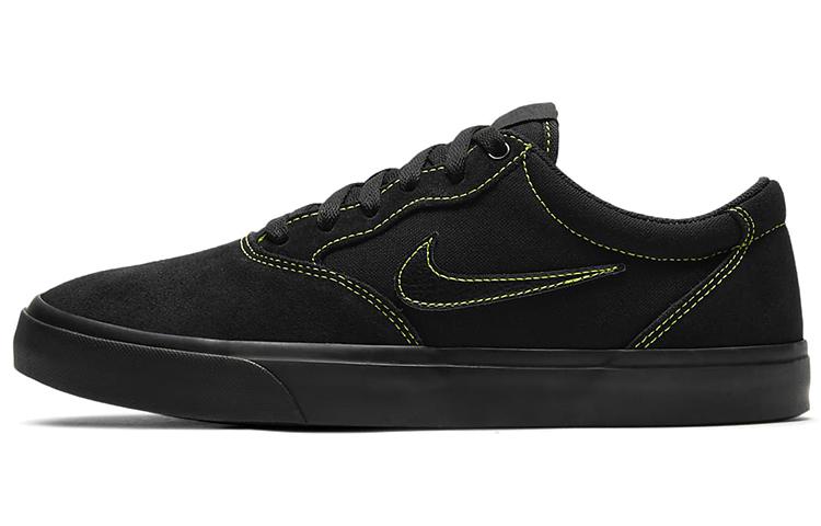 Nike Sb Chron Slr 'Black Green'