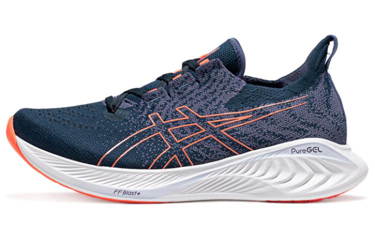 Asics Gel Cumulus 25 Shoes 'Navy Blue'
