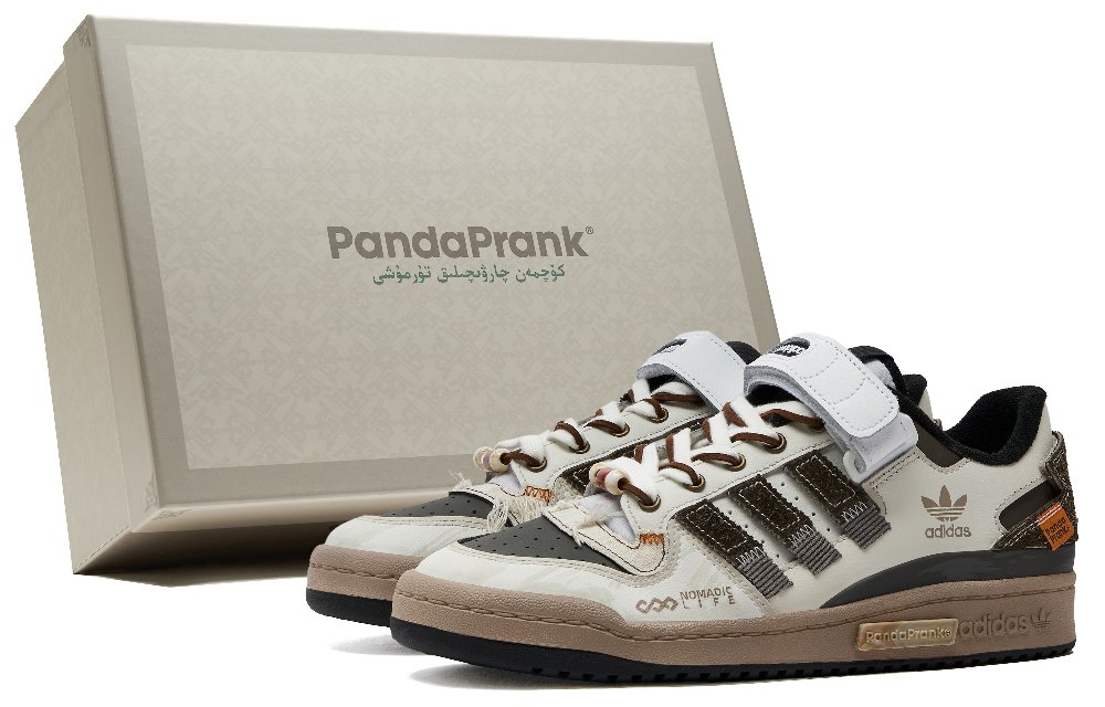 Adidas Originals FORUM Slip-Resistant Cushioning Low-Top Skateboard Shoes Unisex Beige Brown Umber