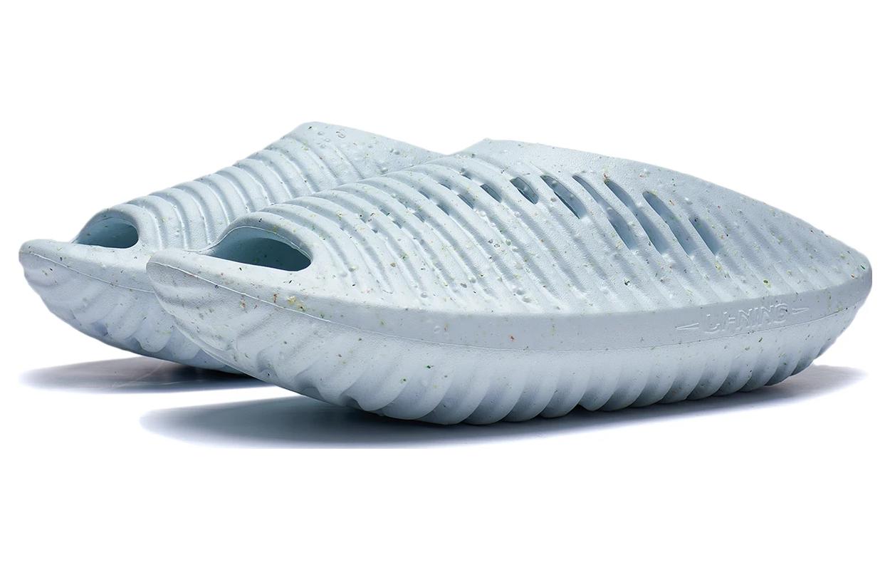 LiNing Xuankong Slay Quiet Abrasion-Resistant Slide Slippers Men's Blue