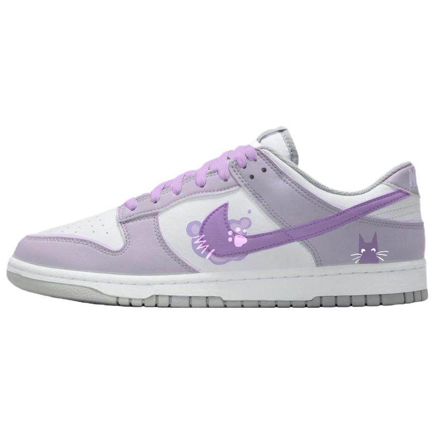 Nike Dunk Skateboard Shoes Unisex Low Top Dark Purple