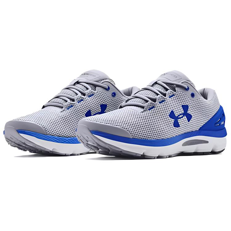 Under Armour Charged Gemini 2020