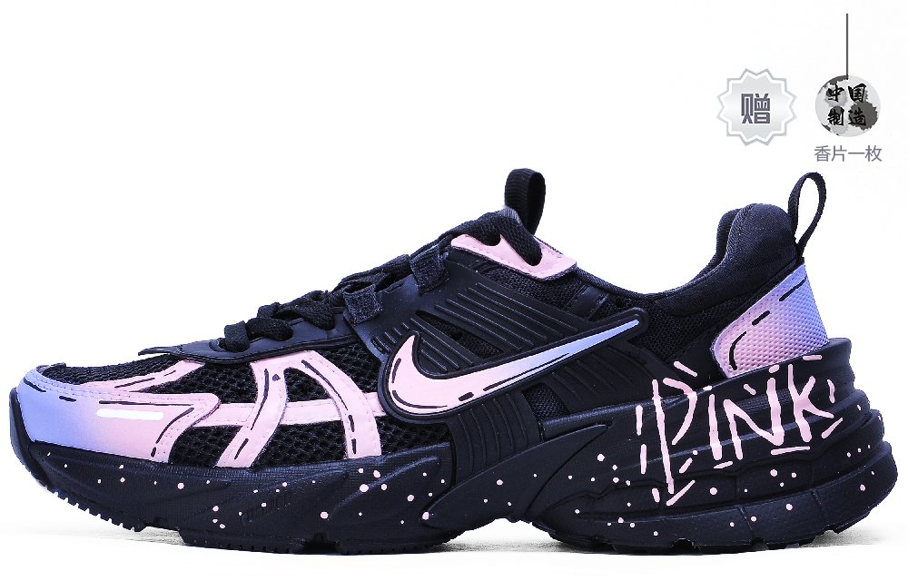 Nike V2K Run Slip-Resistant Breathable Low-Top Running Shoes Women's Black Pink