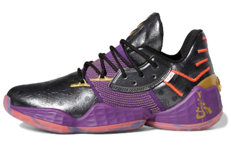 Adidas Harden Vol. 4 Five Generals