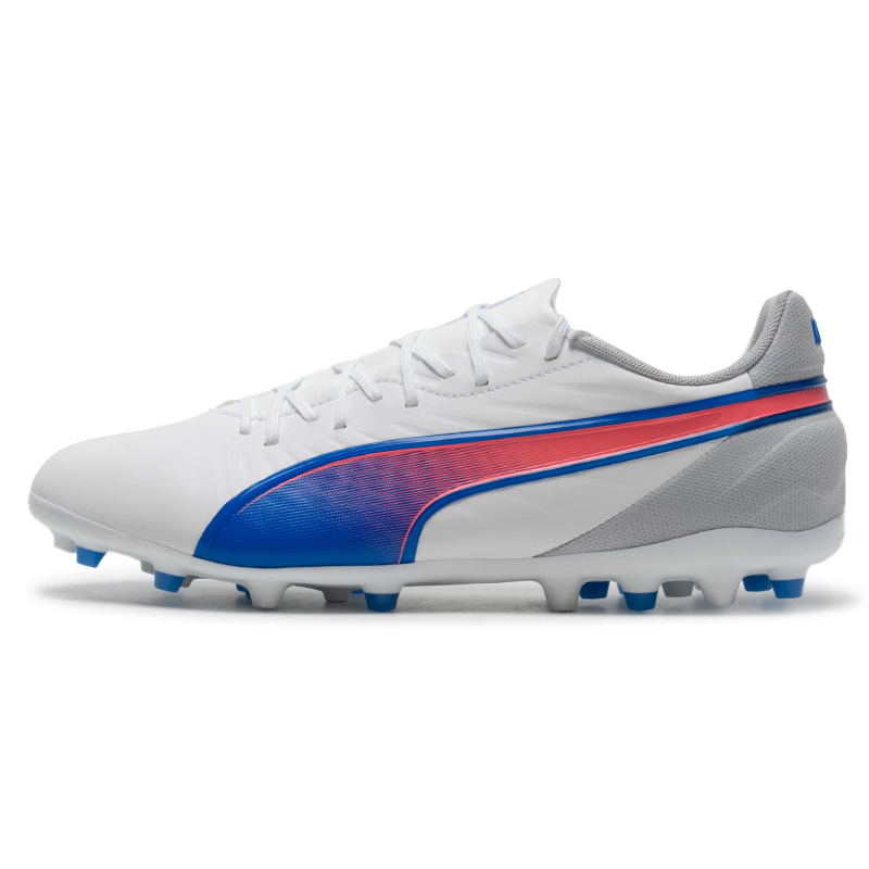 PUMA KING MATCH MG Rubber Short Studs Artificial Ground Anti-Slip Wear-Resistant Soccer Shoes Men's White Blue
