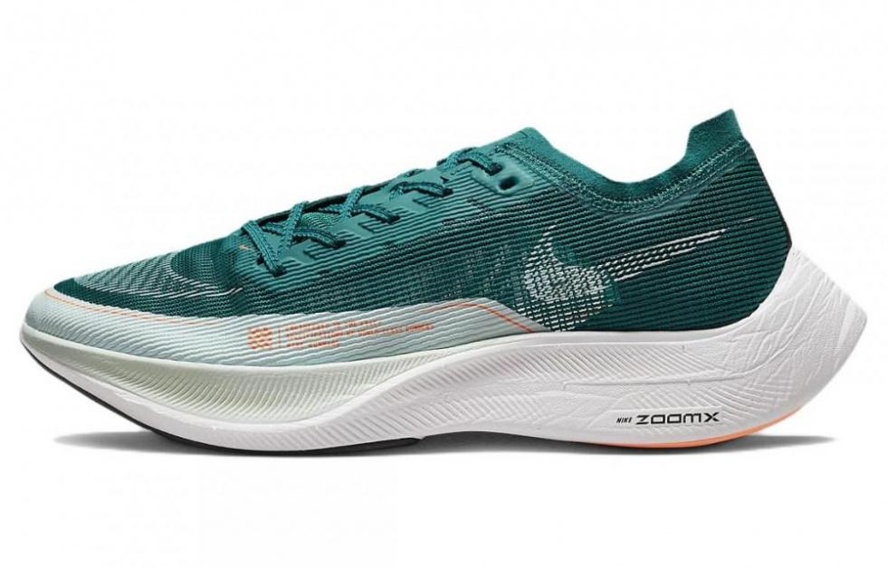 Nike ZoomX Vaporfly Next% 2 Bright Spruce Peach Cream