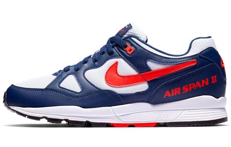 Nike Air Span 2 'Blue Void'