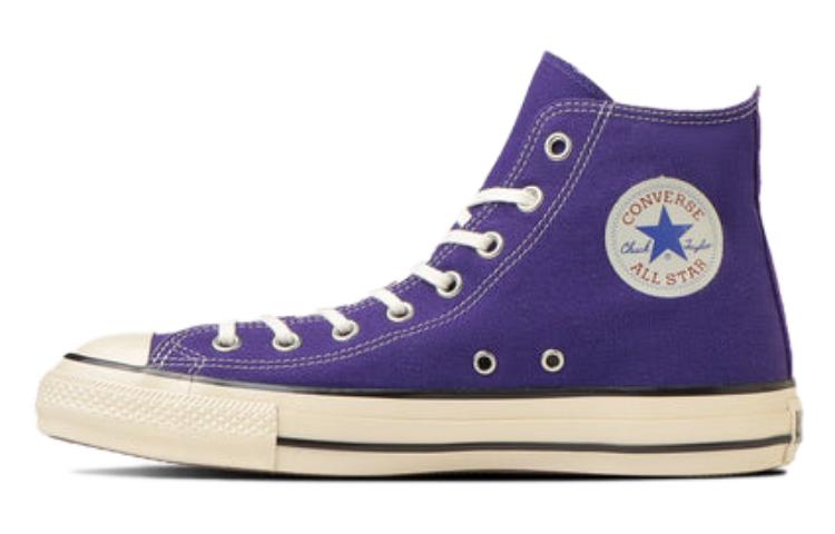Converse All Star Us High Top 'Blue Violet'