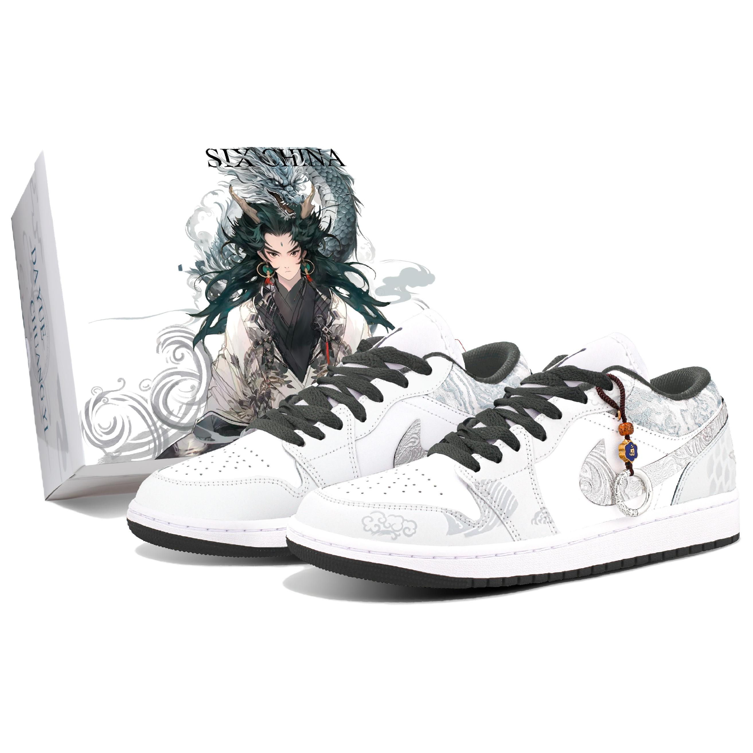 Jordan Air Jordan 1 Cushioned Slip Resistant Abrasion Resistant Low Top Vintage Basketball Shoes Unisex Silver Gray