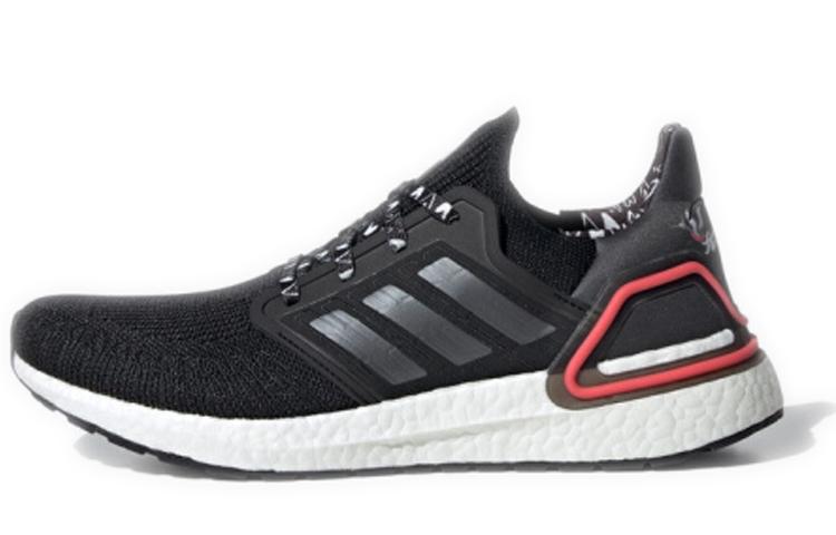 Adidas Ultraboost 20 Valentine's Day Limited 2020 Version 'Cblack Ngtmet Shored'