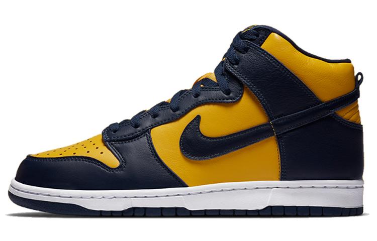 Nike Dunk High Michigan 2020