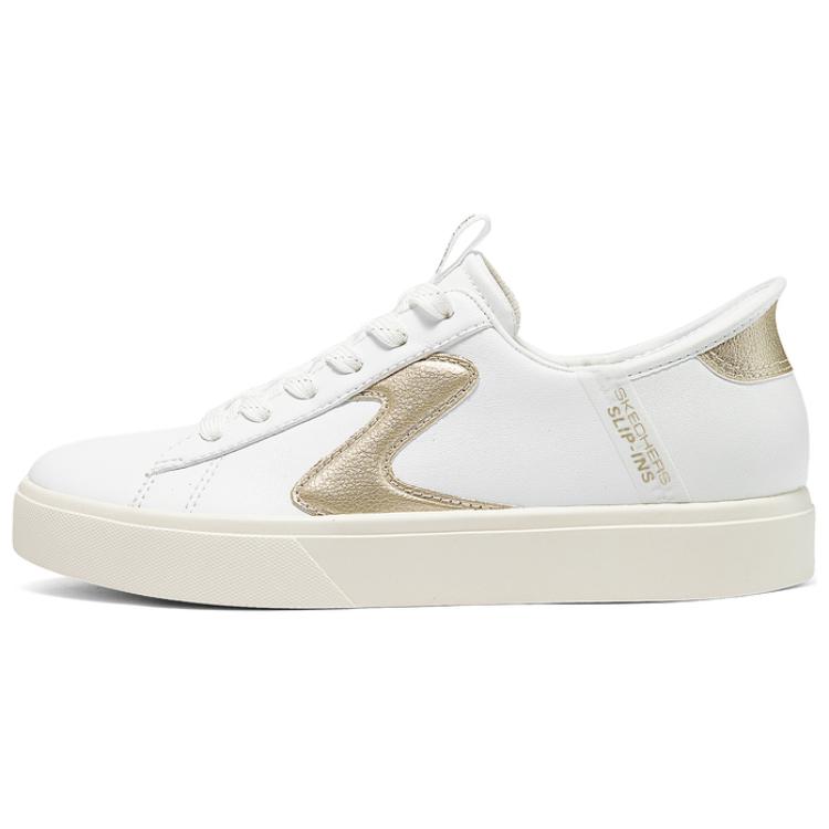 Skechers Court Classics Breathable Low Top Skateboard Shoes Women's White Gold