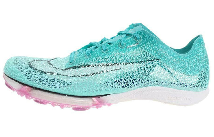 Nike Air Zoom Victory Hyper Jade