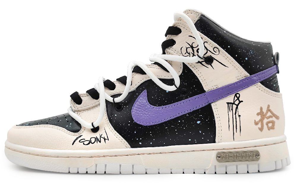 Nike Dunk High-Top Skateboard Shoes Unisex Purple Rice Black