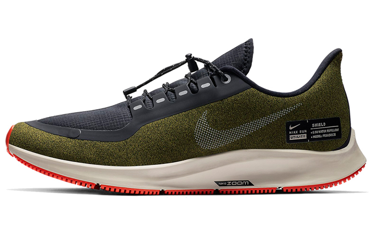 Nike Zoom Pegasus 35 Shield Olive Flak