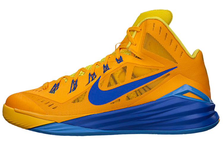 Nike Hyperdunk 2014 Yellow