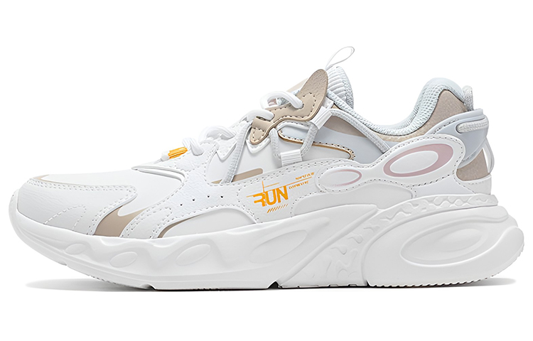 361° Dragon Eyes Lightweight Low Top Running Shoes Women's White Gray