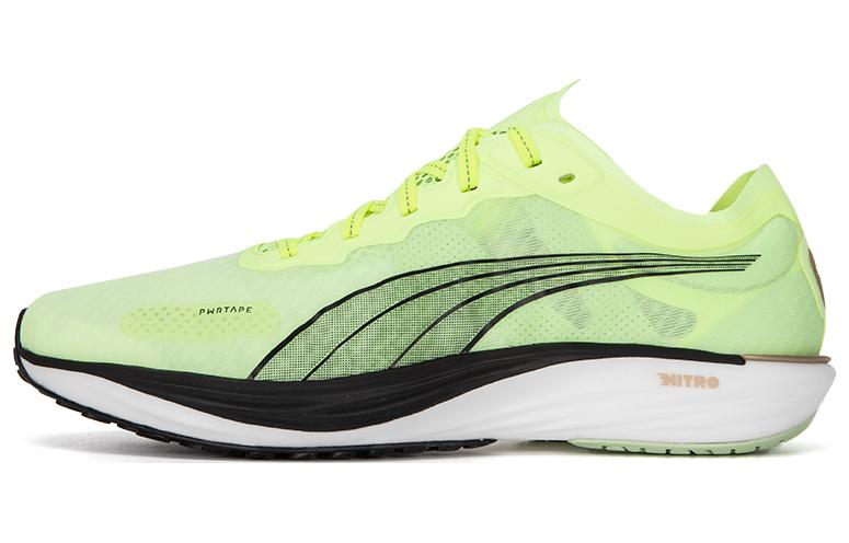 PUMA Liberate Nitro 2 'GREEN'