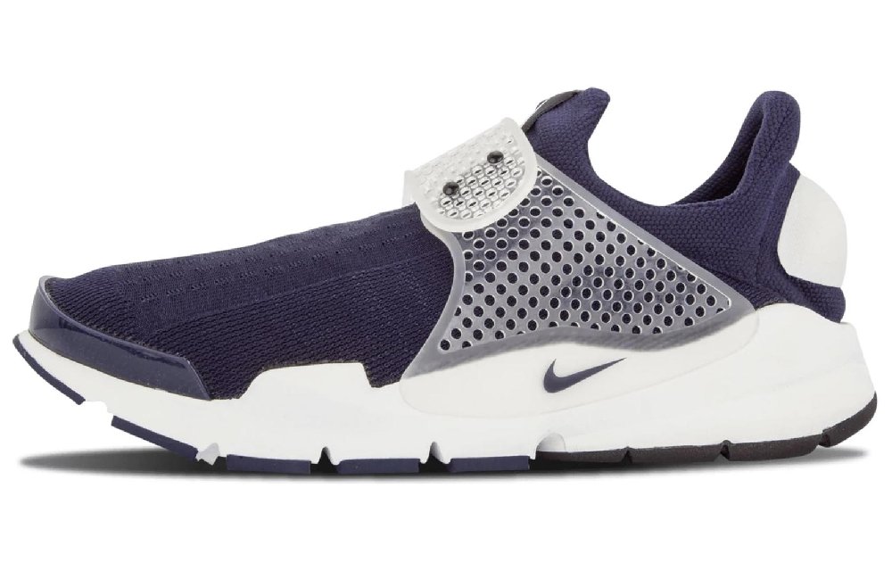 Nike Sock Dart Fragment Dark Obsidian