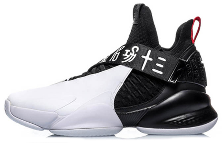 LiNing CF Cushioning Anti-Slip And Wear-Resistant Mid-Top Vintage Basketball Shoes Black White