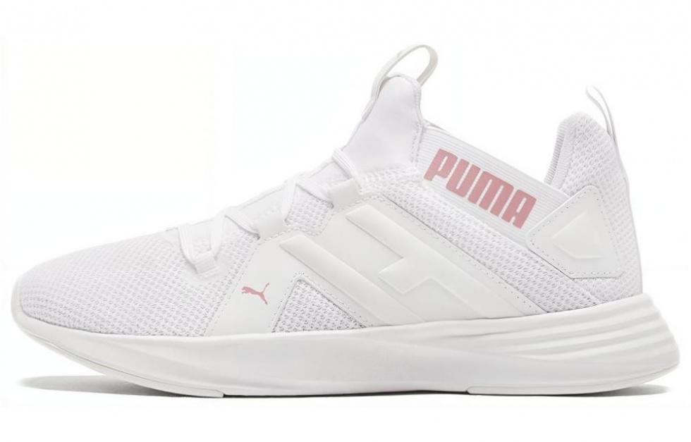 PUMA Contempt Demi 'White Fox Glove' Women's