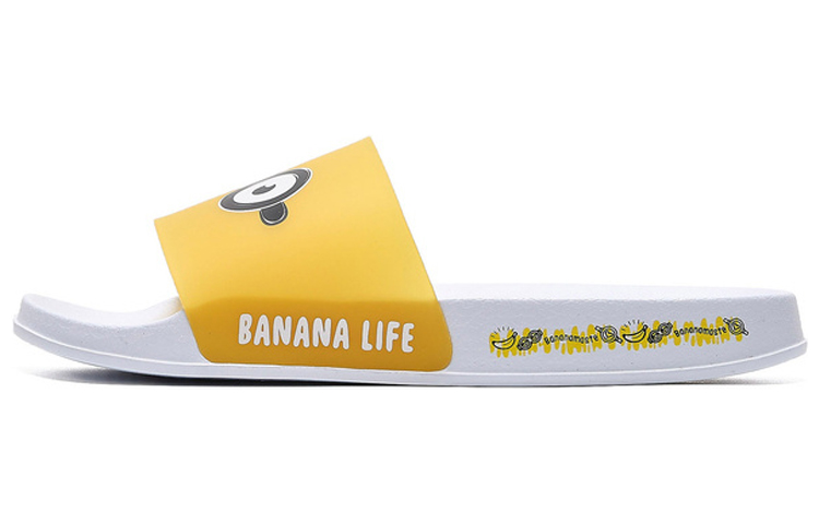 361° Slide Slippers Women's Yellow/White