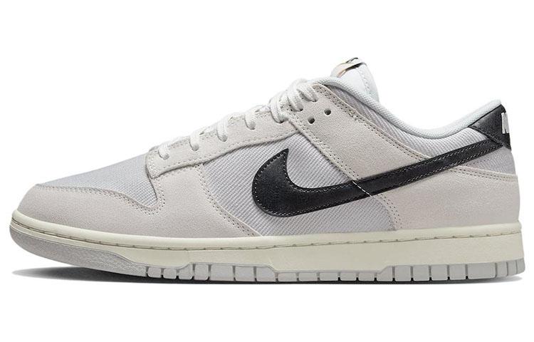 Nike Dunk Low Certified Fresh